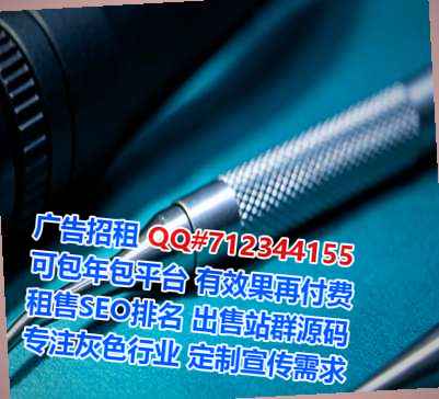 清涧捐卵医院管理经营部